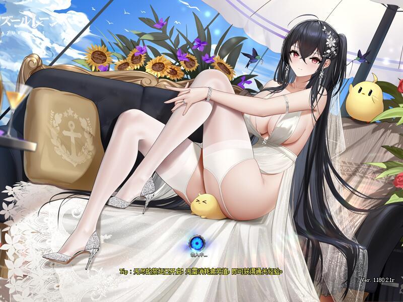 60diy第二大陆